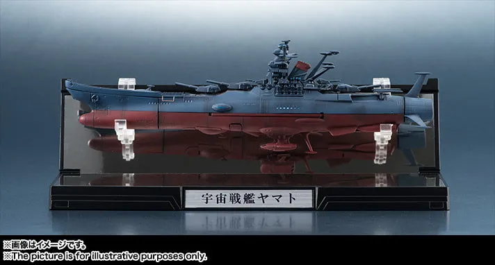 Bandai Spirits: Star Blazers - 1/2000 Space Battleship Yamato - Kikan-Taizen