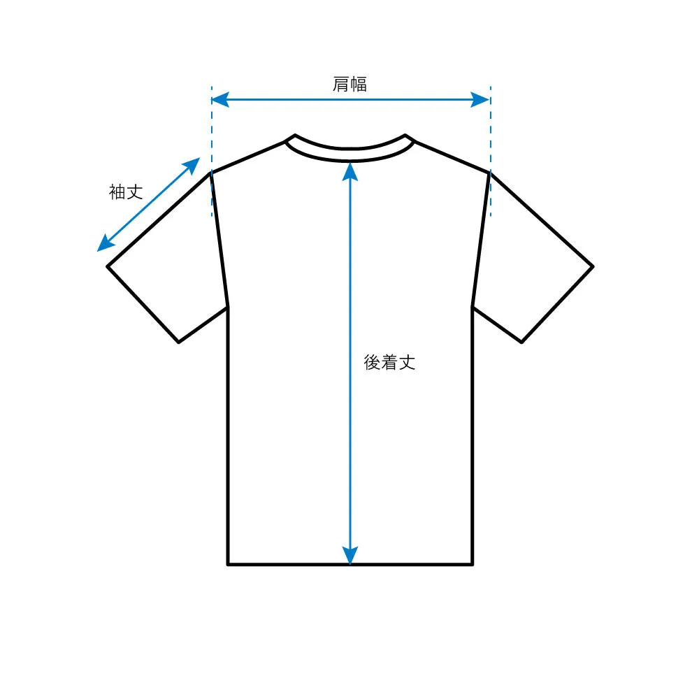 COMFORTABLE T-SHIRT